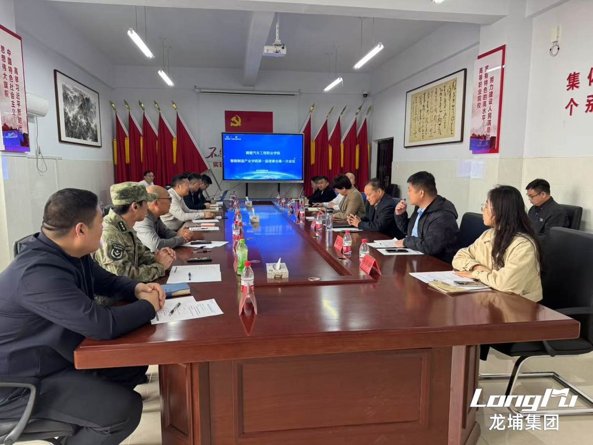 鹤壁汽车职业学院签约
