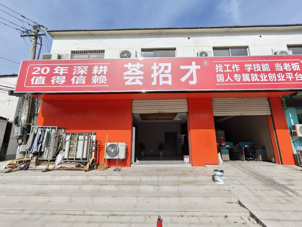 内部环境 &middot; 01