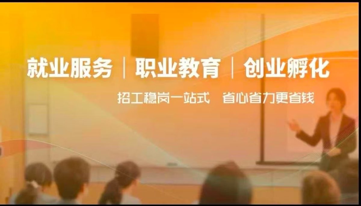 内部环境 &middot; 04