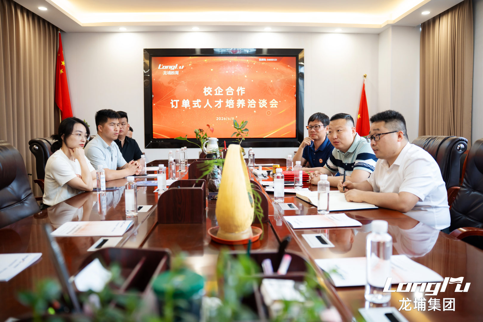 校企合作活动现场