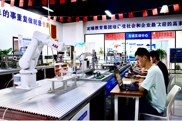 龙埔学院——什么是PLC？