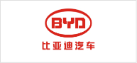 比亚迪