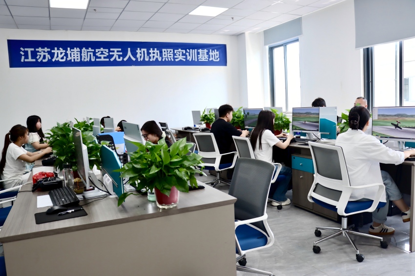 苏州实训基地